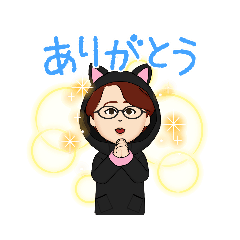 [LINEスタンプ] 猫耳パーカーめがね女子