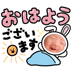 [LINEスタンプ] 叶空君①