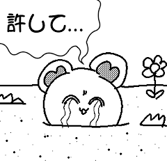 [LINEスタンプ] ラリコくんと仲間たち