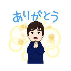 [LINEスタンプ] ヒゲ目細男子