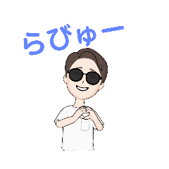 [LINEスタンプ] オタクがなんか使いたくなるすたんぷ