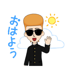 [LINEスタンプ] ヤンキー（仮）