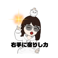 [LINEスタンプ] meだっぺ