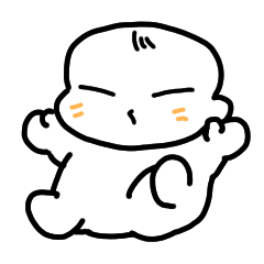 [LINEスタンプ] あかちゃんまんじゅう2