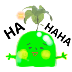 [LINEスタンプ] 紫蘇の葉の相槌