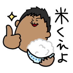 [LINEスタンプ] ぶっっっすたんぷ！2