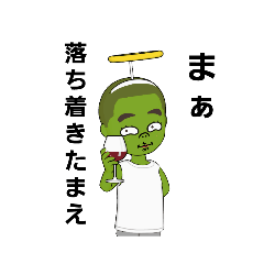 [LINEスタンプ] 2022いくとし、くるとし