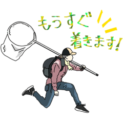 [LINEスタンプ] くもの父