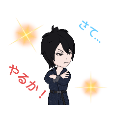 [LINEスタンプ] ちょっぴりヤンチャな整備士くん。黒髪Ver