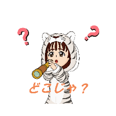 [LINEスタンプ] MAY-Tora