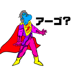 [LINEスタンプ] ケジヲモンスターズVOL.2.1