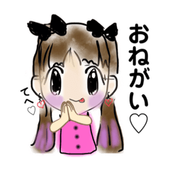 [LINEスタンプ] 仲良し母子会話【感情豊かなはぁとちゃん】