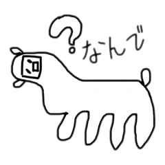 [LINEスタンプ] alpacaたん