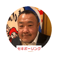 [LINEスタンプ] 本職がYouTuberのコア屋