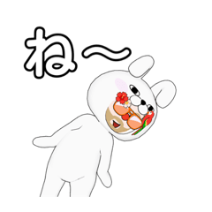 [LINEスタンプ] 白グラサン様の弟子