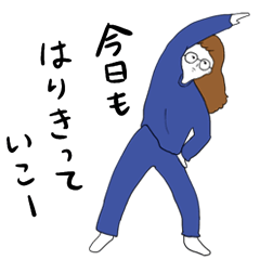 [LINEスタンプ] アサイマルのらくがきスタンプ