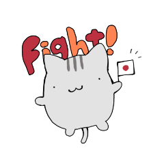 [LINEスタンプ] hiねこ1