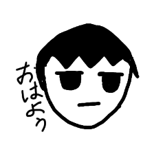 [LINEスタンプ] 上井と愉快な仲間たち