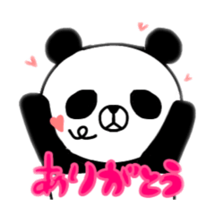 [LINEスタンプ] 日常で使えるぱんだ