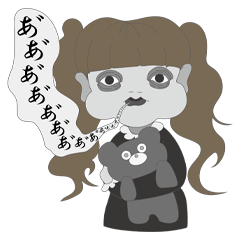 [LINEスタンプ] ヴォルガー通りの子供たち 日本版