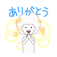 [LINEスタンプ] 白のスタンプ。