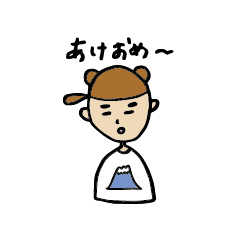 [LINEスタンプ] おなかへったくまさんの季節のスタンプ