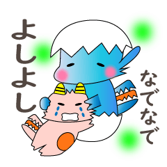 [LINEスタンプ] 癒しのドラゴン♡デカ文字♡よく使う日常編