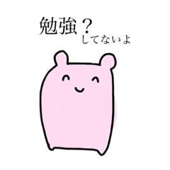 [LINEスタンプ] テスト前の看護学生のためのスタンプ