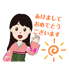 [LINEスタンプ] 季節のスタンプ 等