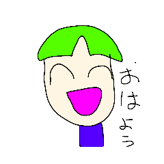 [LINEスタンプ] うーしぃさんスタンプ番外編