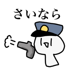 [LINEスタンプ] 【第1弾】需要が無さそうなコケシ