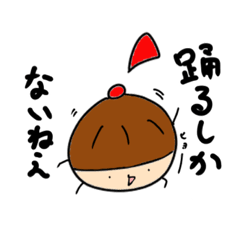 [LINEスタンプ] びっくりのスーパーでハイパーなスタンプ！