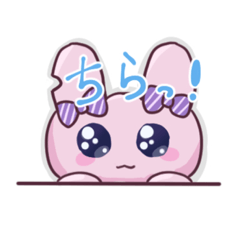 [LINEスタンプ] え？今の気分？