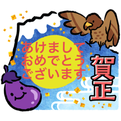 [LINEスタンプ] スタンプで季節の変わり目