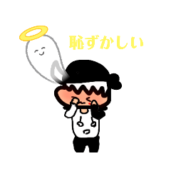 [LINEスタンプ] ないとのないす