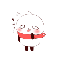 [LINEスタンプ] はげぱん2