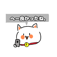 [LINEスタンプ] てきとースタンプ （かわいい）