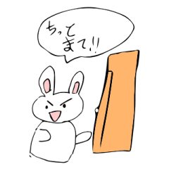 [LINEスタンプ] キレどう