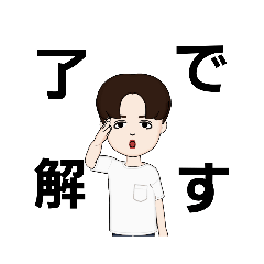 [LINEスタンプ] ロコ男くんスタンプ