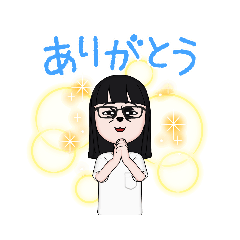 [LINEスタンプ] 新しいものです
