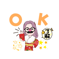 [LINEスタンプ] Lucky Happy Sticker  New Year