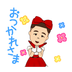 [LINEスタンプ] 激カワキュートスタンプ