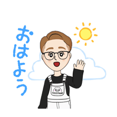 [LINEスタンプ] パクの火曜日