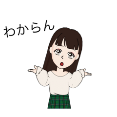 [LINEスタンプ] アバタースタンプ！様々な感情があります。