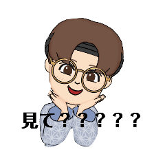 [LINEスタンプ] 煽るアバタースタンプ