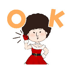 [LINEスタンプ] 妖怪アフロ婆(クリスマス編)