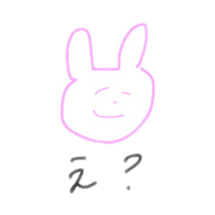 [LINEスタンプ] 生意気なうさぎです。