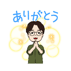[LINEスタンプ] 可愛いくカッコいいスタイルスタンプ