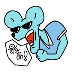 [LINEスタンプ] わるぎないばけもの