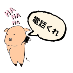 [LINEスタンプ] クスッと笑えるママ豚スタンプその3